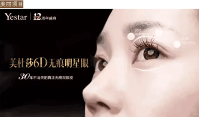 北京艺星做隆鼻哪家好?从邻家小妹变女神!带你看看魔镜