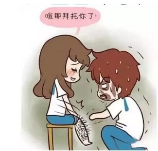 【美丽秘籍】要脱单先脱毛,春季脱毛正当时