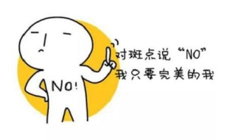 北京激光治疗色斑费用?激光治疗成祛斑“高手”