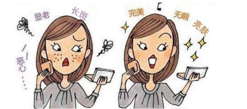 脸上的雀斑能不能去掉?北京哪家美容医院好